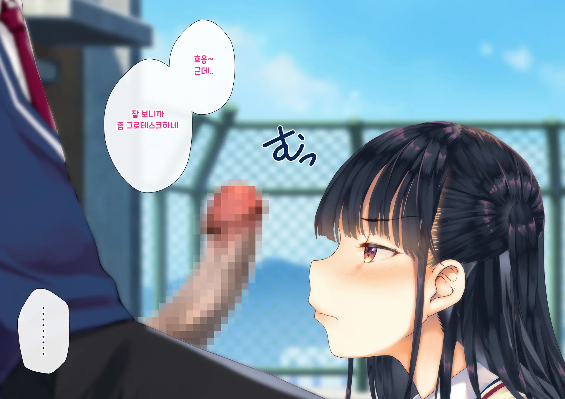 Boku O Niku Vibe Ni Shiteiru No Wa 1000-Nen Ni 1-Ri No Idol Deshita